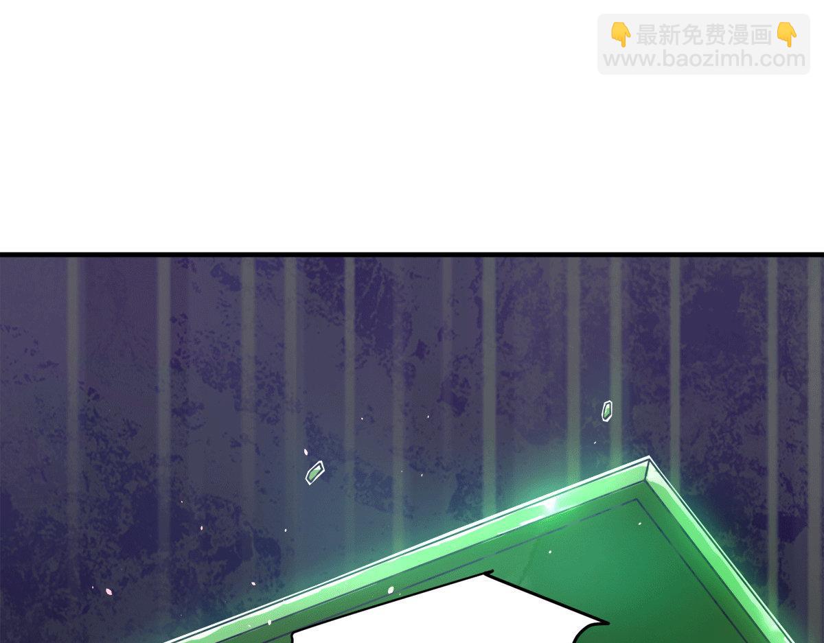 🍴九霄帝神 第231话 获得昊天尺 第33页