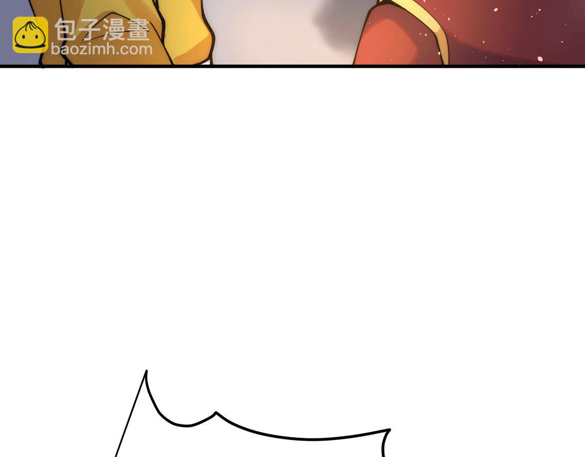🍴九霄帝神 第231话 获得昊天尺 第40页