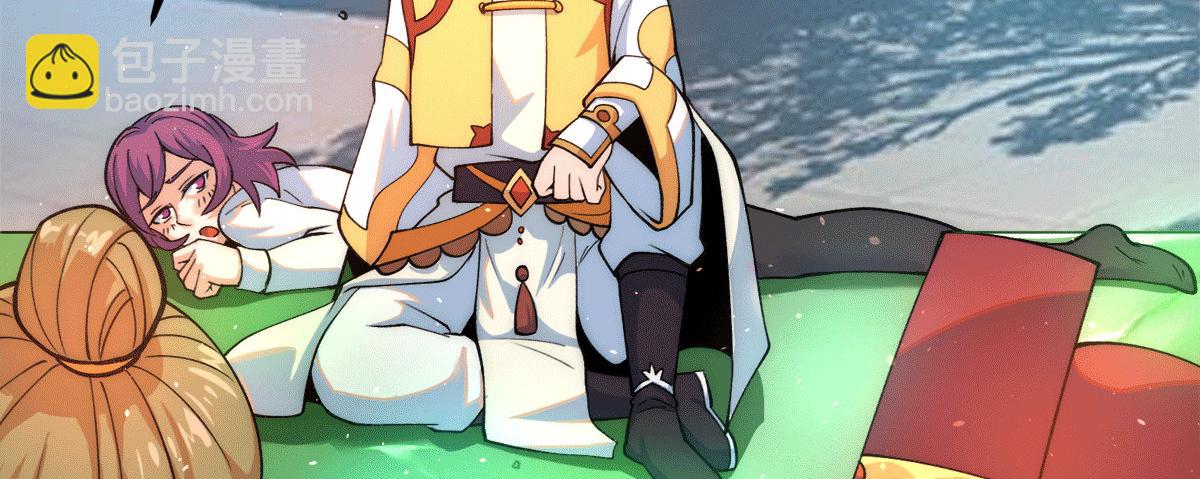 🍴九霄帝神 第231话 获得昊天尺 第47页
