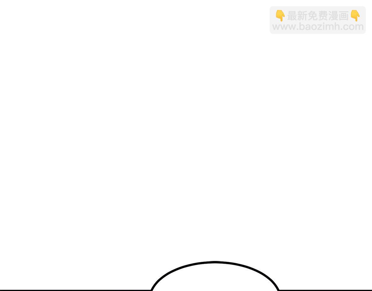 🍴九霄帝神 第233话 魔神王九渊 第34页
