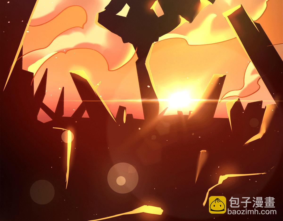 🍴九霄帝神 第233话 魔神王九渊 第47页