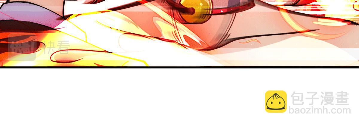 🍴九霄帝神 第235话 传承大天虎血脉之力 第31页