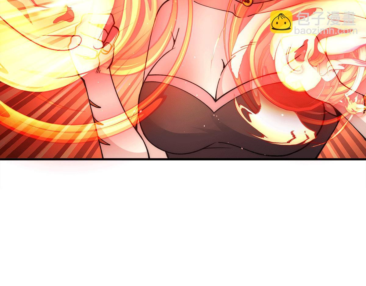 🍴九霄帝神 第235话 传承大天虎血脉之力 第36页