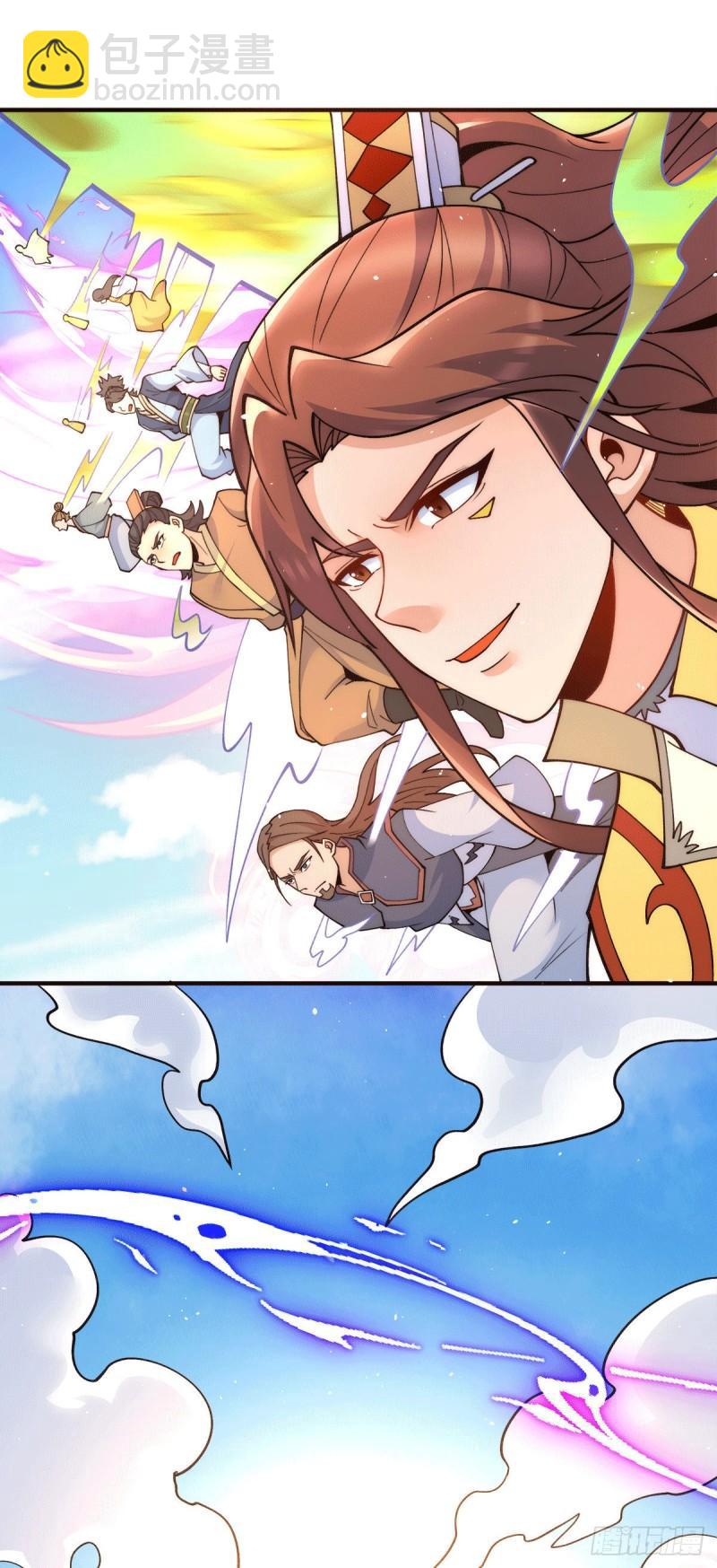 🍴九霄帝神 第237话 为流天界而战 第2页