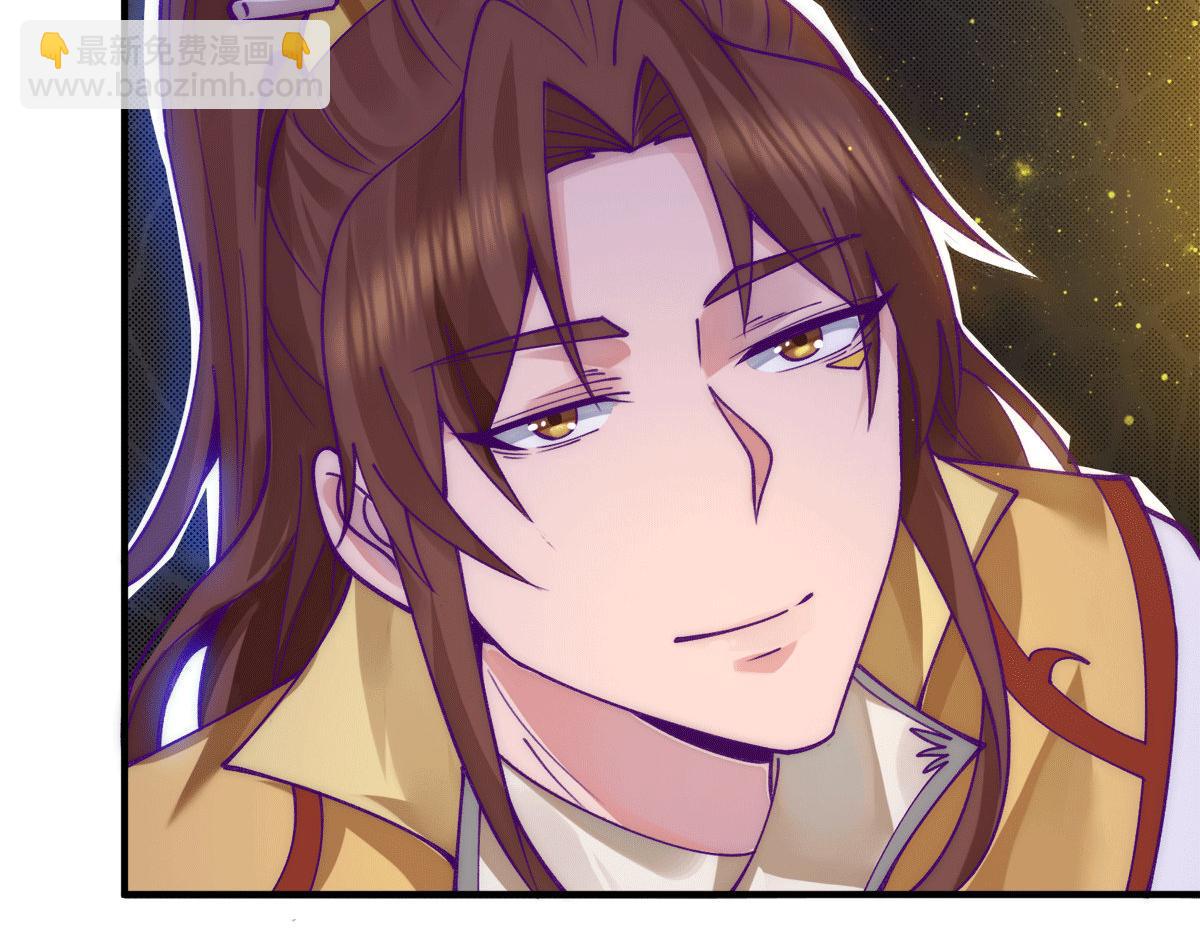🍴九霄帝神 第239话 无神大陆沦陷 第21页