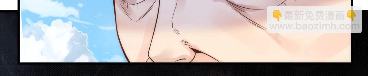 🍴九霄帝神 第239话 无神大陆沦陷 第46页
