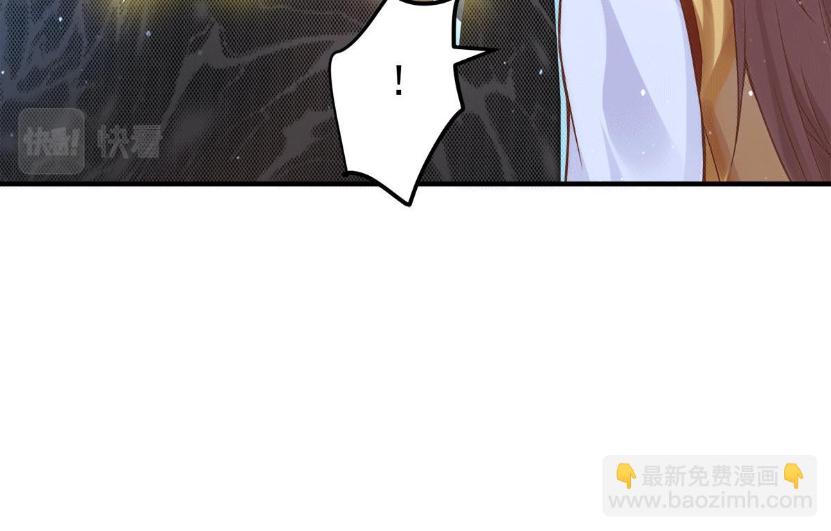 🍴九霄帝神 第239话 无神大陆沦陷 第49页