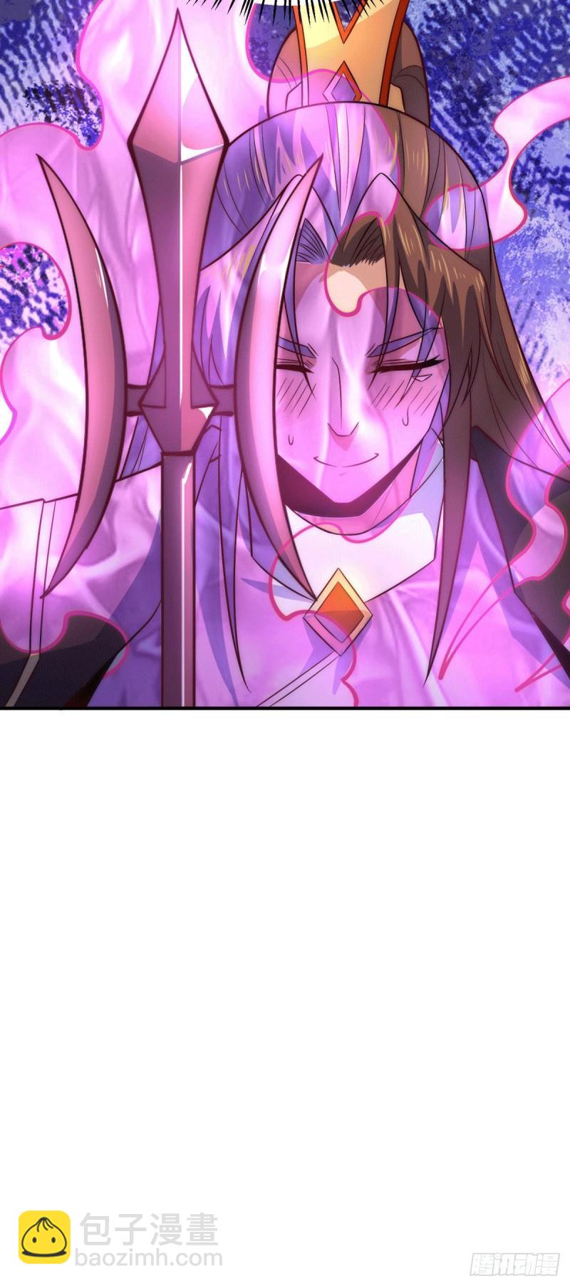 🍴九霄帝神 第247话 要的是臣服！ 第39页