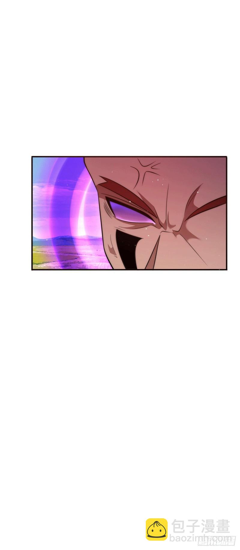🍴九霄帝神 第249话 魔神出世 第10页