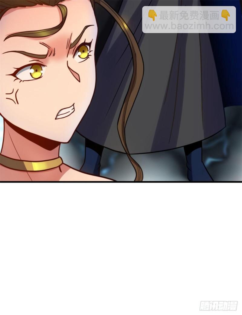 🍴九霄帝神 第262话 神秘人出手！ 第26页