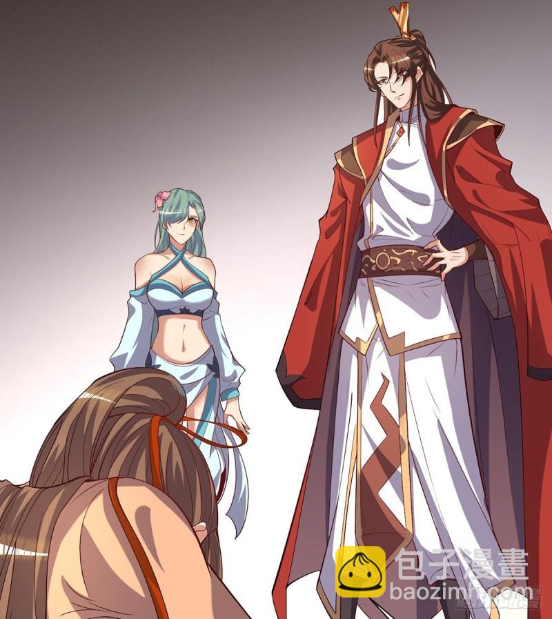 🍴九霄帝神 第264话 出发！前往不灭城！ 第19页