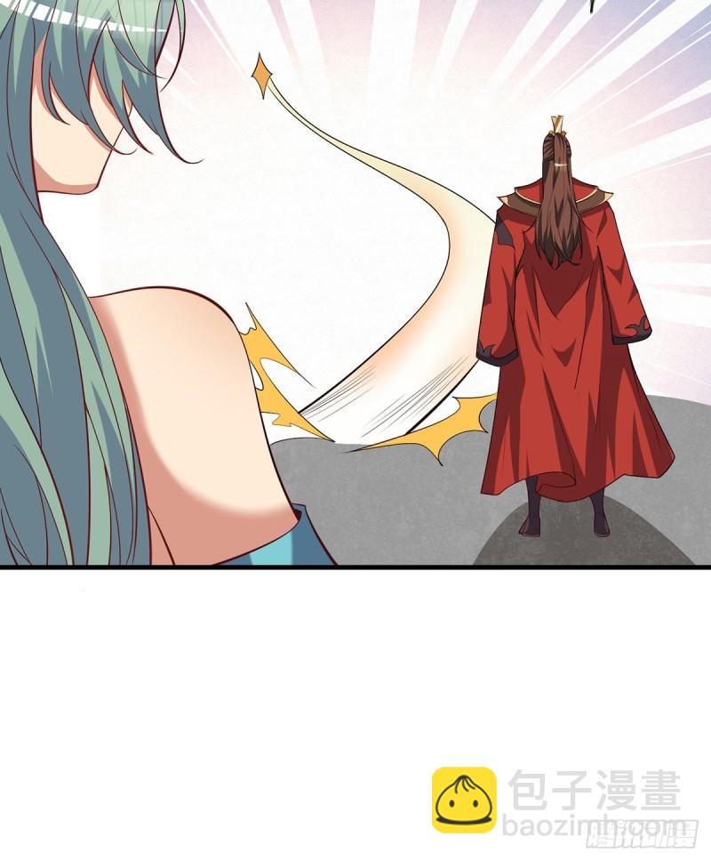🍴九霄帝神 第264话 出发！前往不灭城！ 第21页