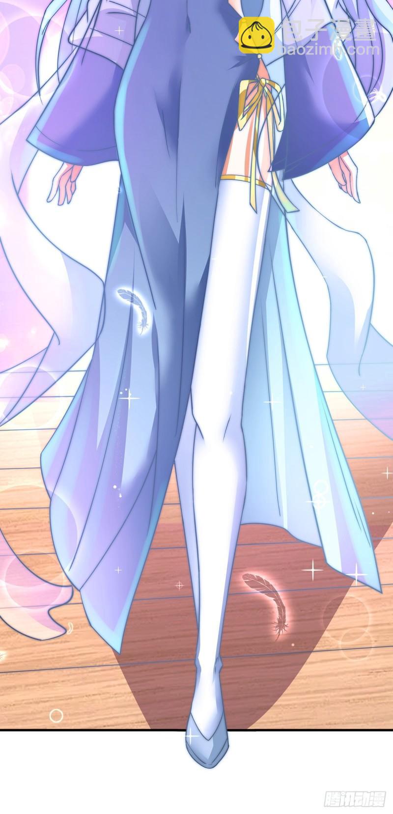 🍴九霄帝神 第268话 新的女徒弟？ 第35页