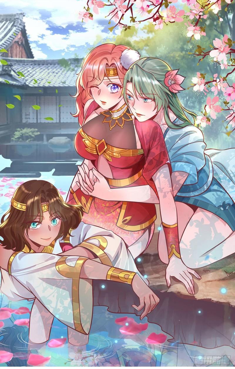 🍴九霄帝神 第270话 抢走玄小陌 第1页