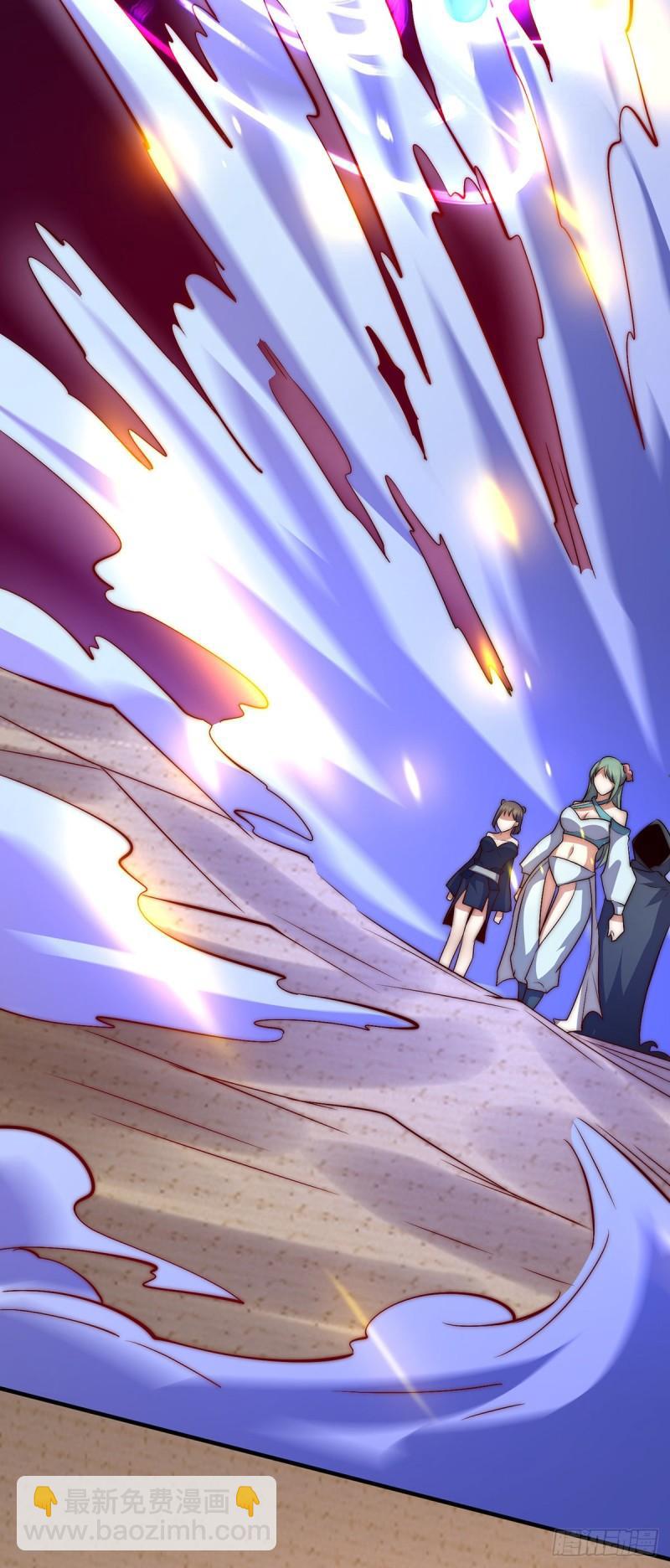 🍴九霄帝神 第274话 逃出玄族 第8页