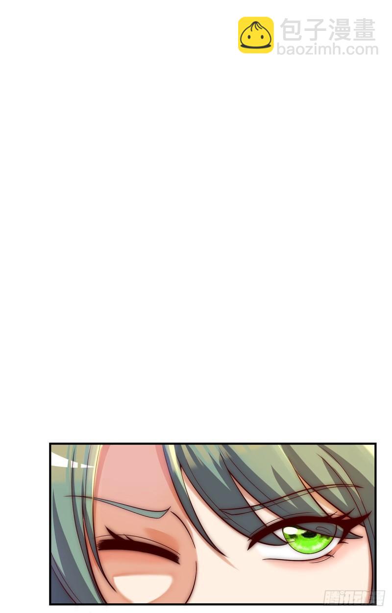 🍴九霄帝神 第276话 鸟族入侵 第34页