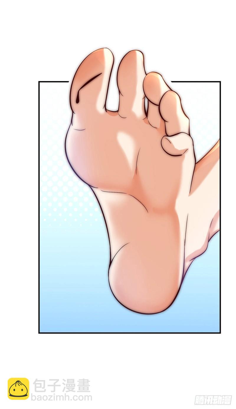 🍴九霄帝神 第276话 鸟族入侵 第36页
