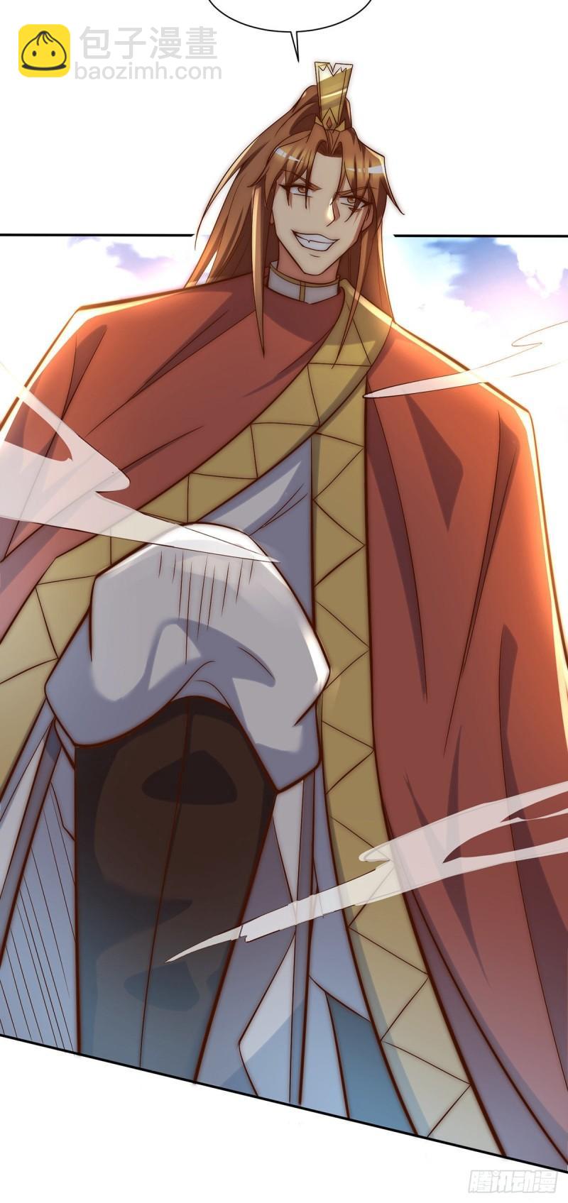 🍴九霄帝神 第276话 鸟族入侵 第47页