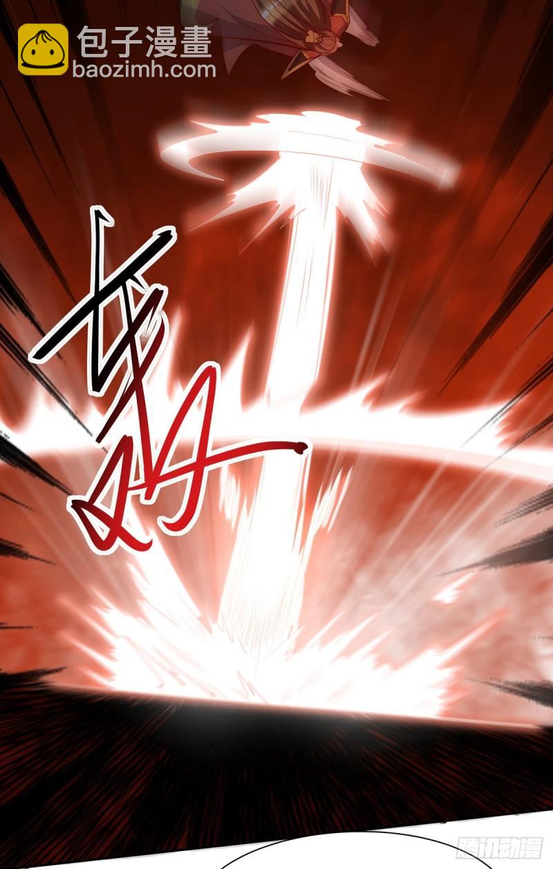 🍴九霄帝神 第278话 重回玄族 第13页
