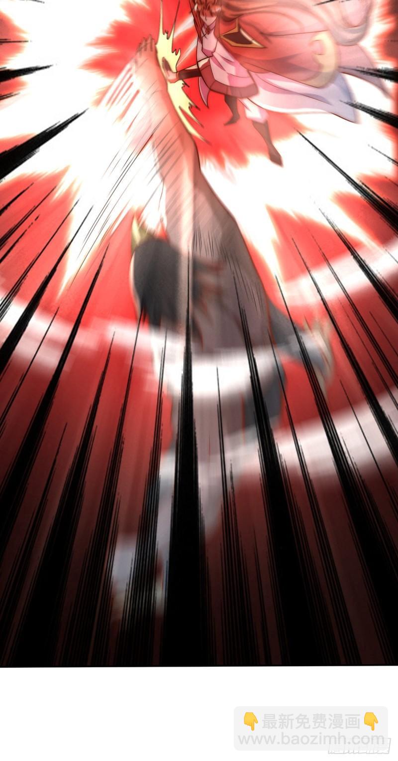 🍴九霄帝神 第278话 重回玄族 第9页