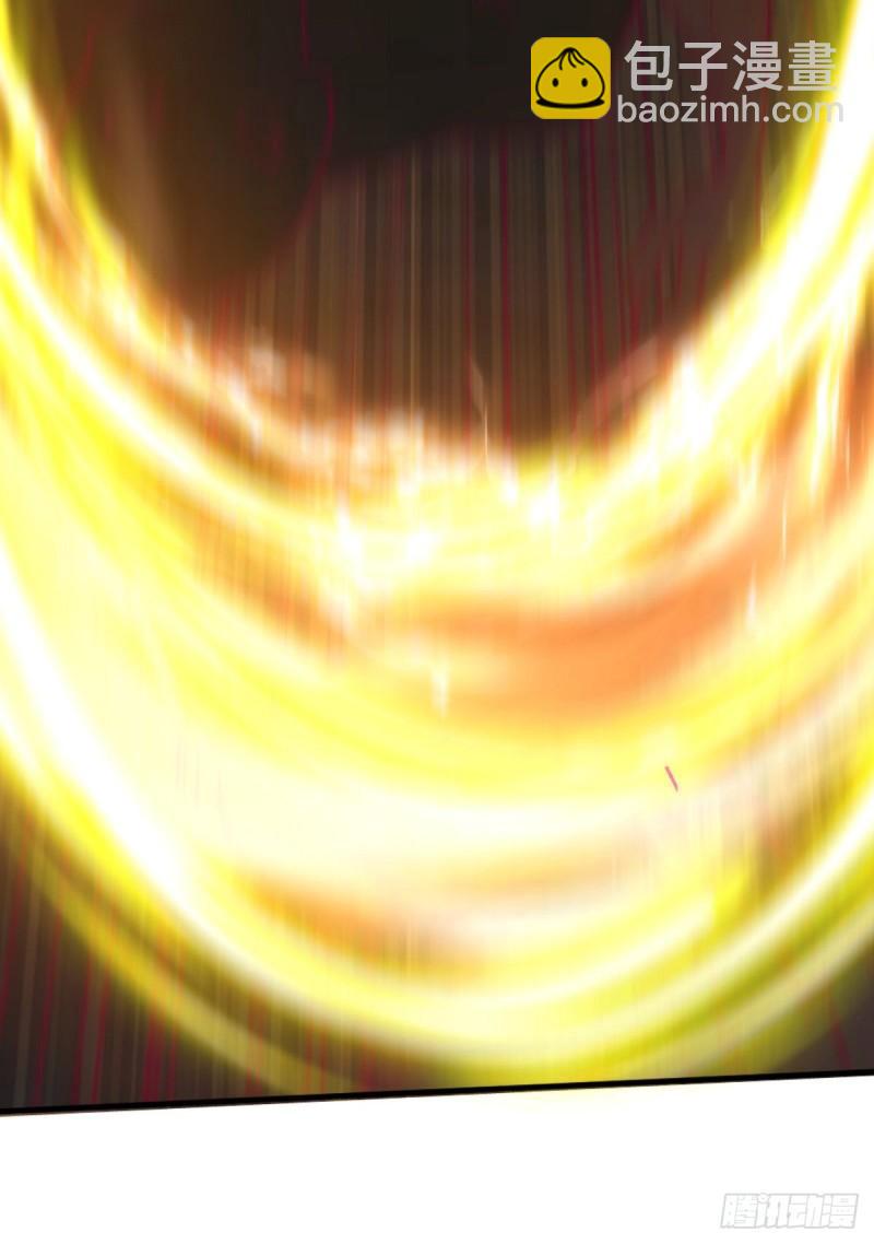 🍴九霄帝神 第288话 要我去相亲 第25页