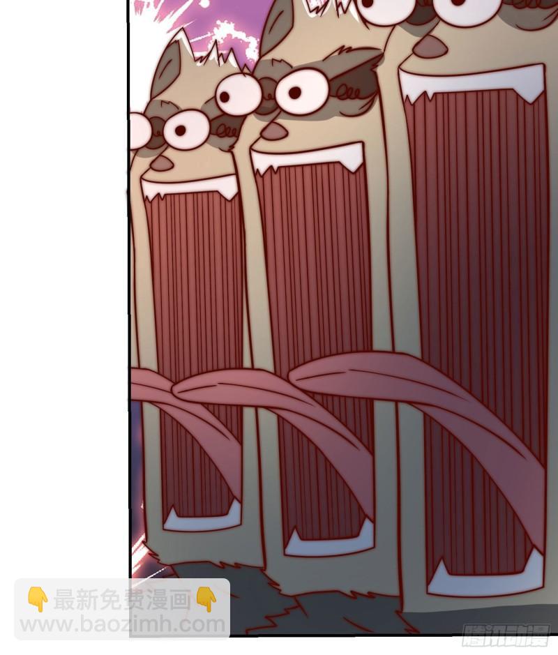 🍴九霄帝神 第294话 单挑人字战场 第25页