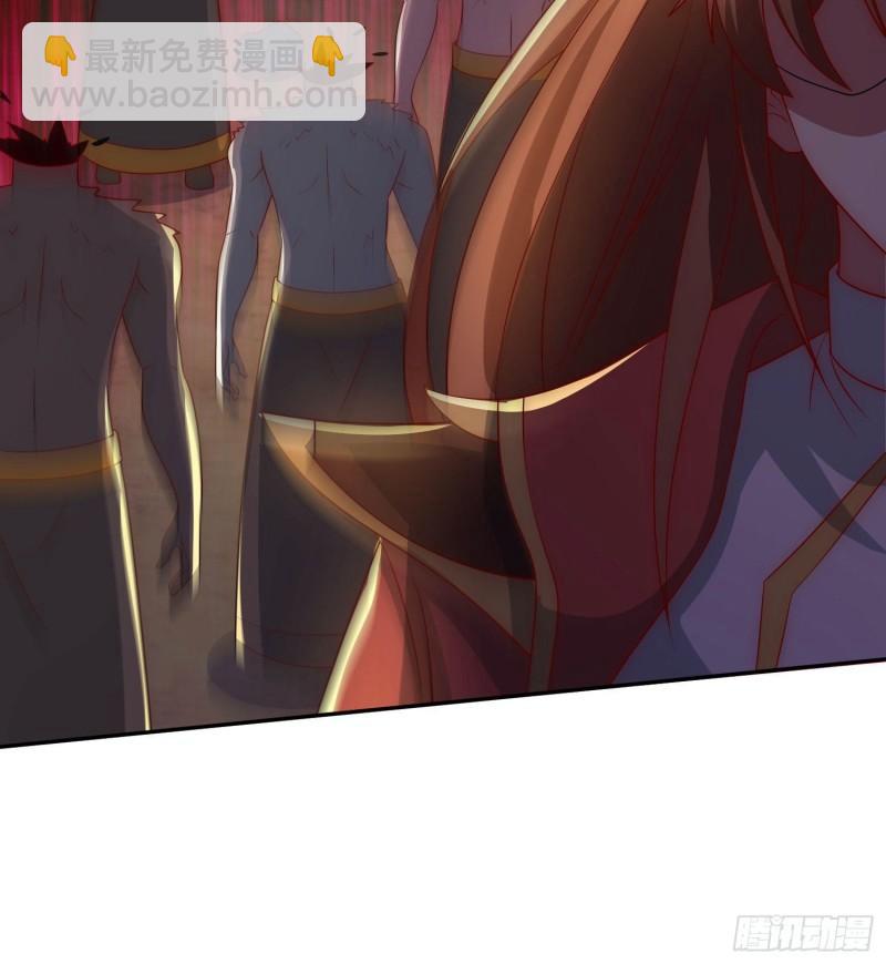 🍴九霄帝神 第294话 单挑人字战场 第32页