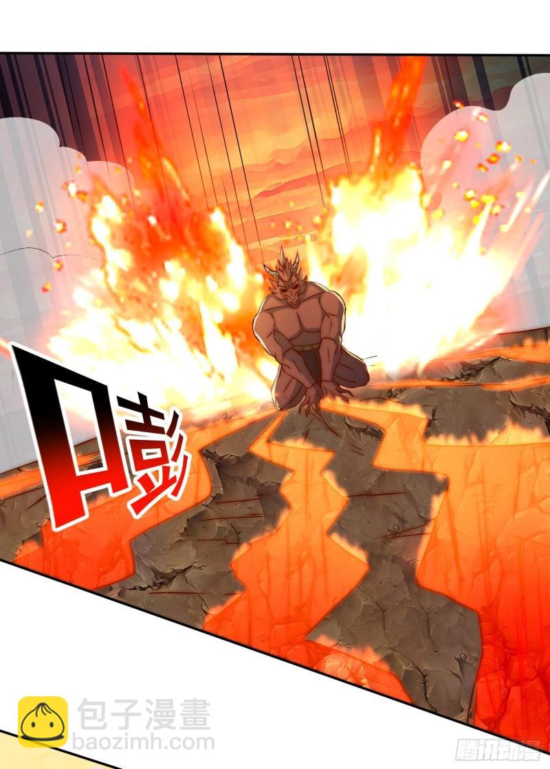 🍴九霄帝神 第296话 送上门了 第12页