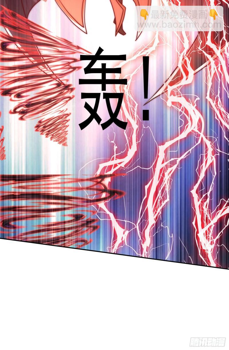 🍴九霄帝神 第296话 送上门了 第43页