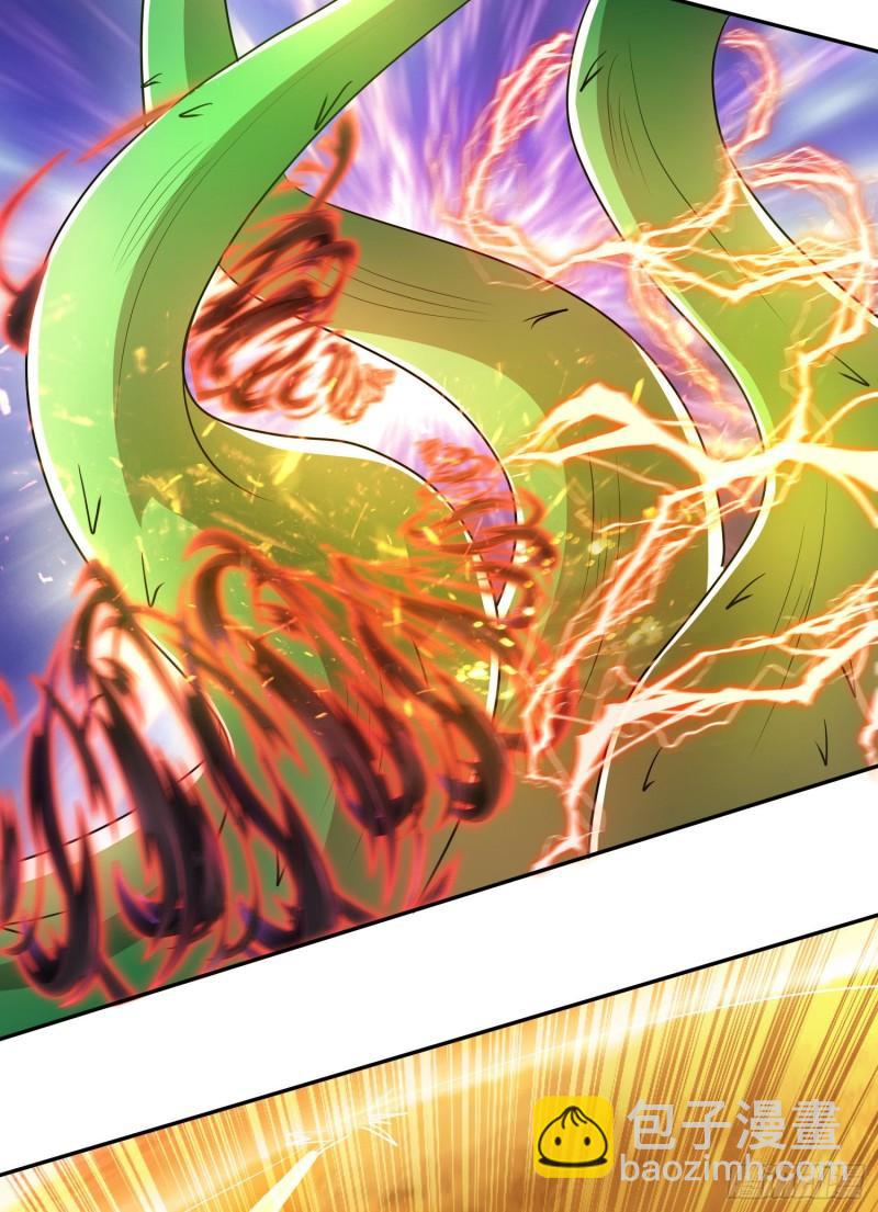 🍴九霄帝神 第296话 送上门了 第47页