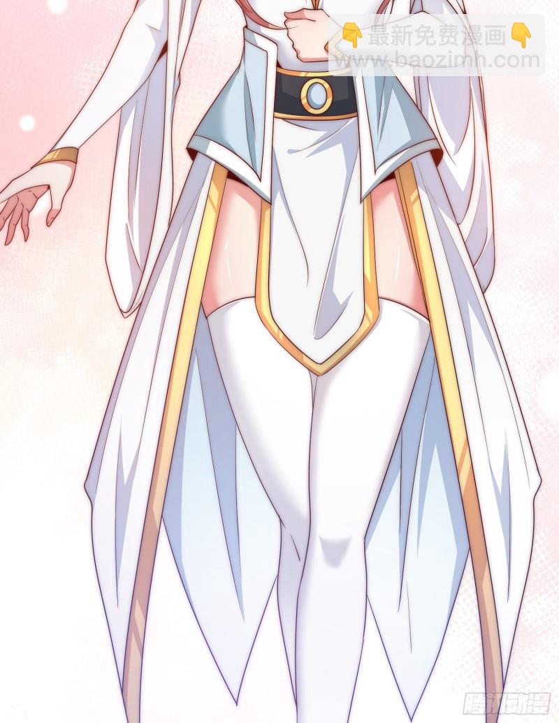 🍴九霄帝神 第298话 进阶之路 第5页