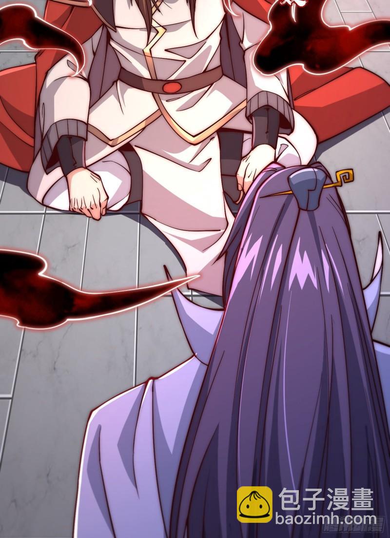 🍴九霄帝神 第302话 罕见龙脉？ 第17页