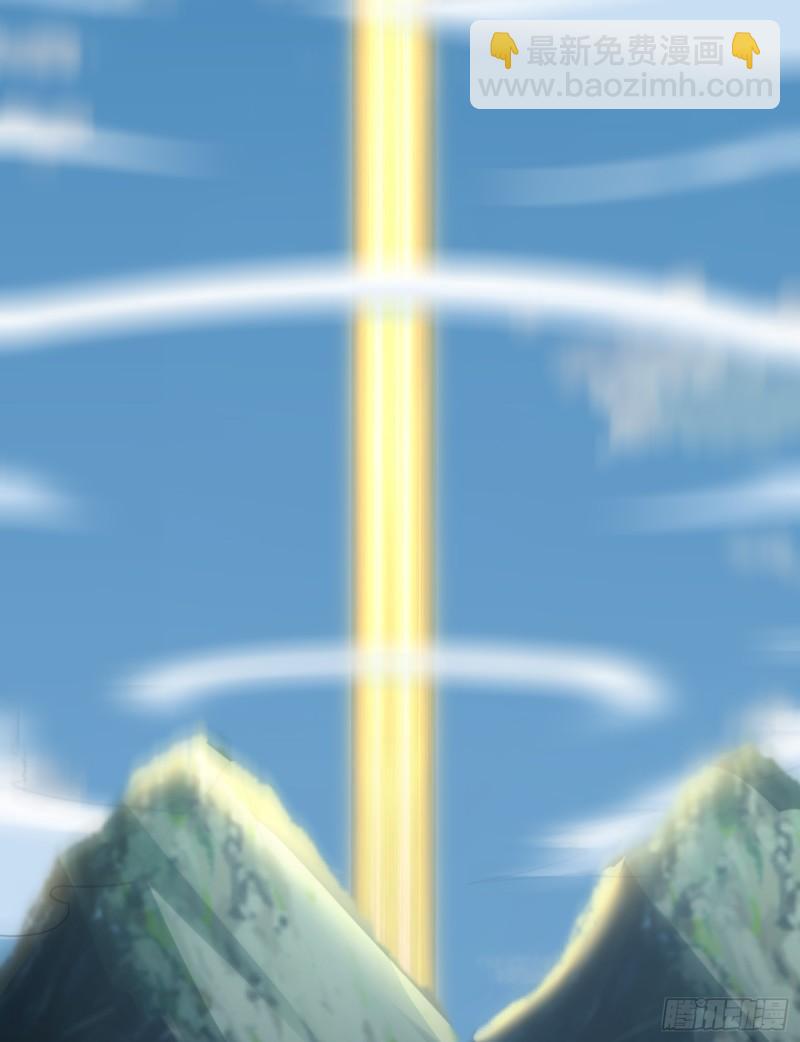 🍴九霄帝神 第304话 重回真神境 第49页
