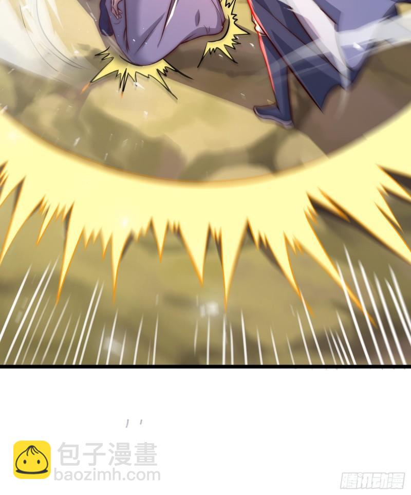 🍴九霄帝神 第312话 做仙要听劝 第38页