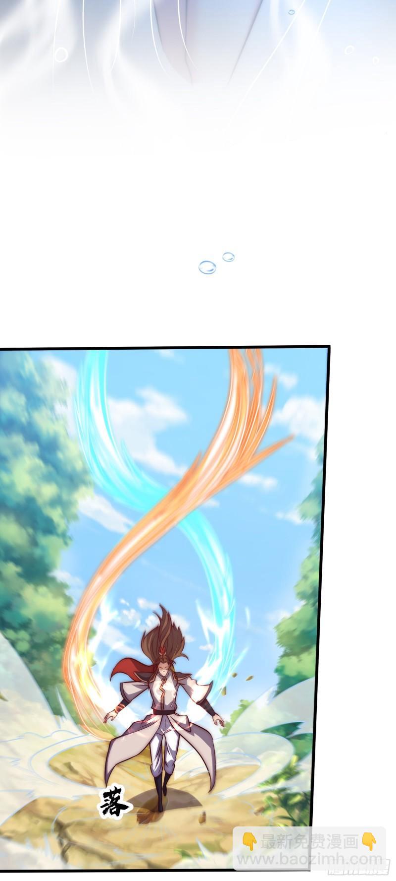 🍴九霄帝神 第314话 灵魂共浴 第18页