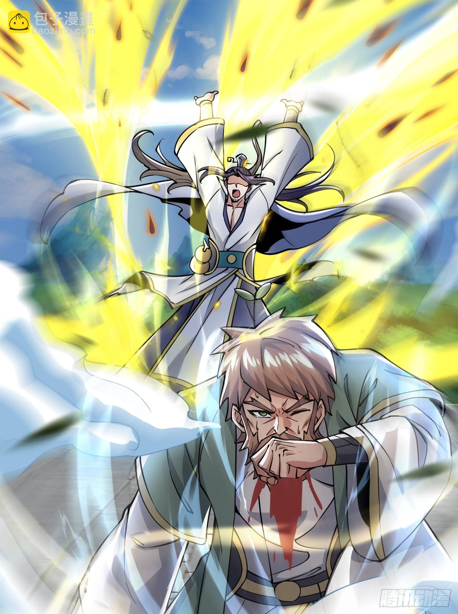 🍴九霄帝神 第318话 别想投胎哦~ 第19页