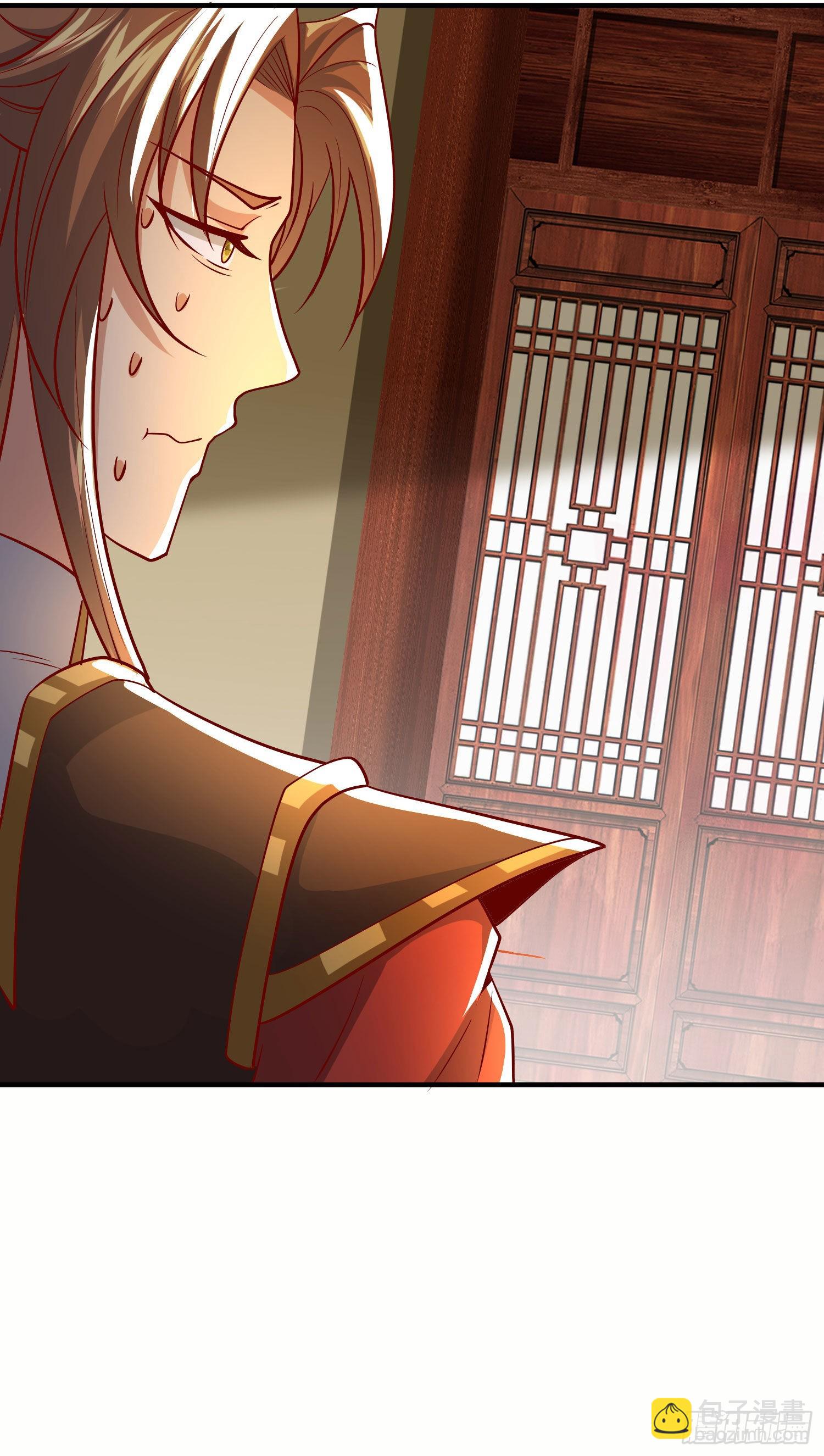 🍴九霄帝神 第320话 莫要辜负 第22页