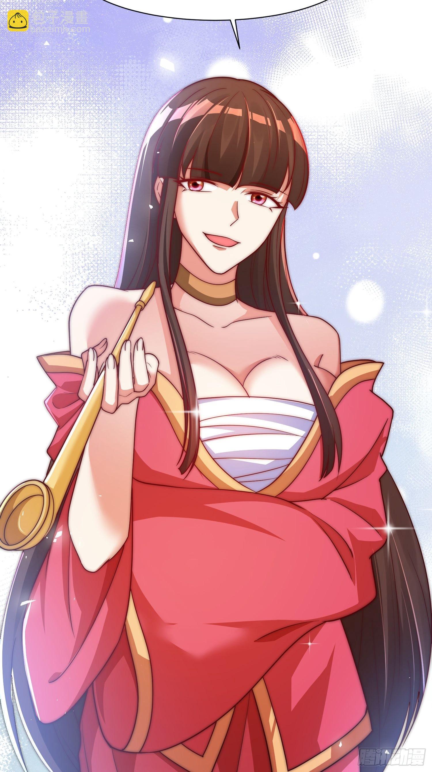 🍴九霄帝神 第322话 好久不见 第41页