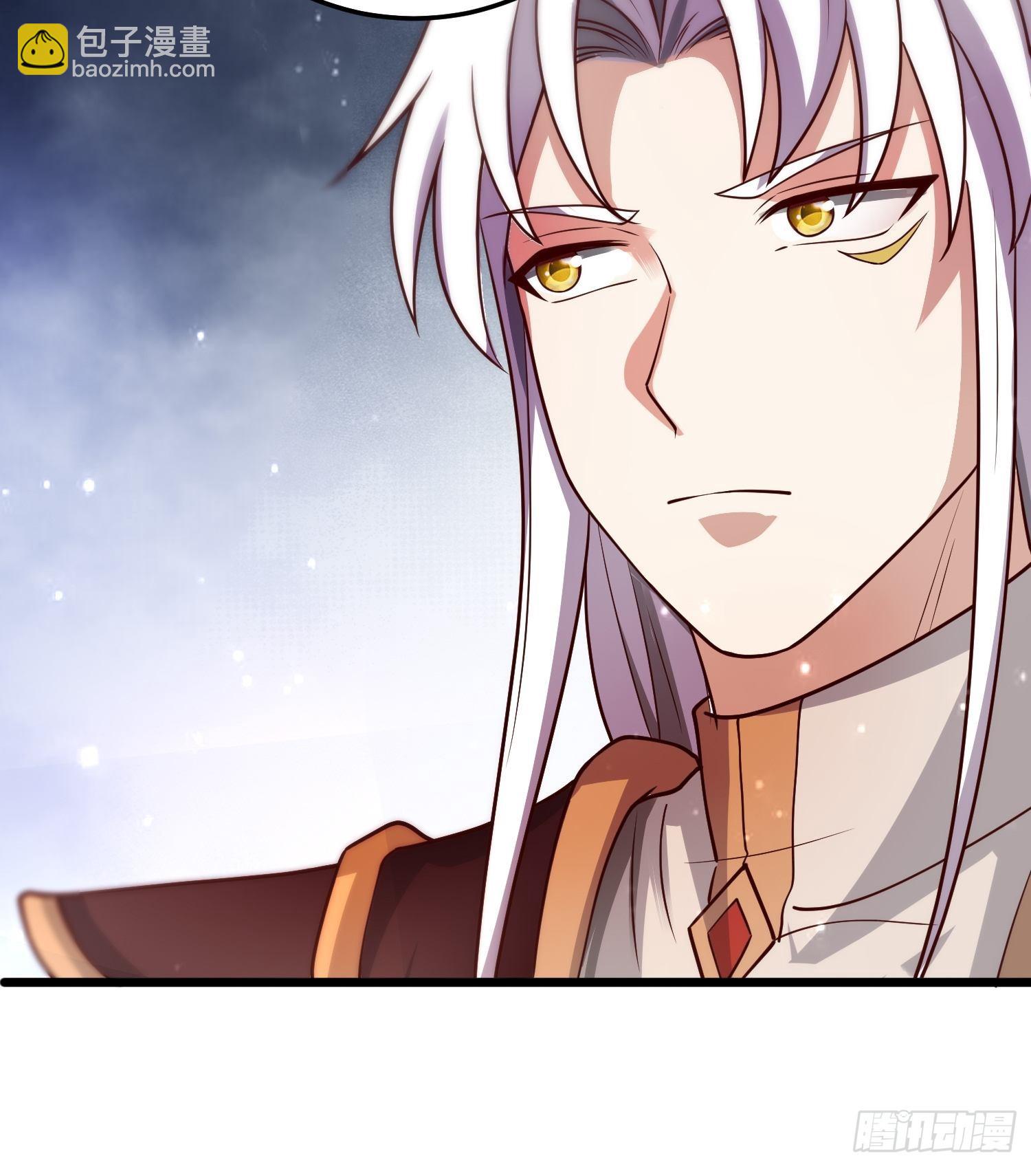 🍴九霄帝神 第324话 武斗开启 第26页