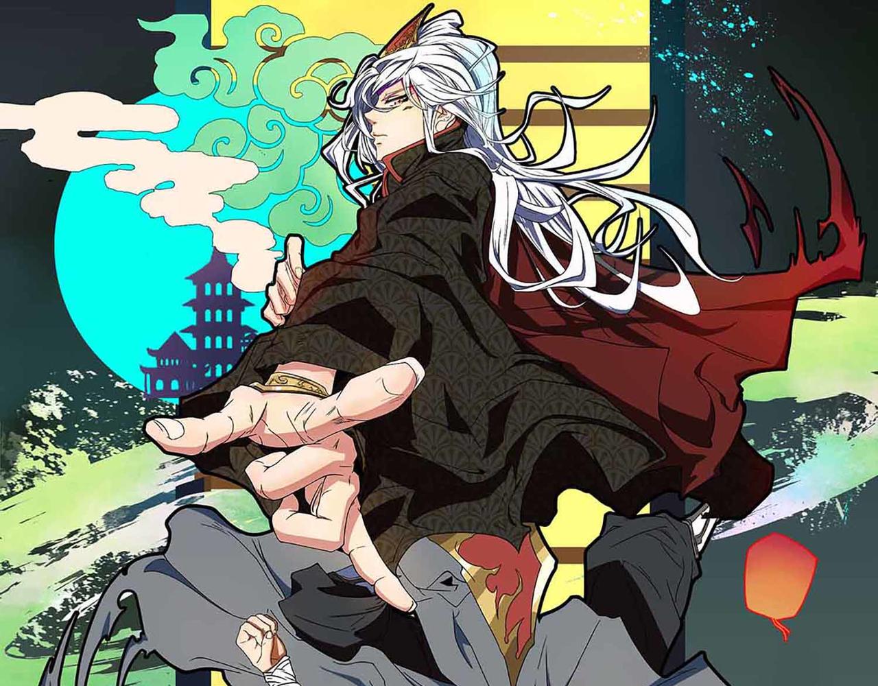 🍴九霄帝神 第6话 元境下位？ 第1页