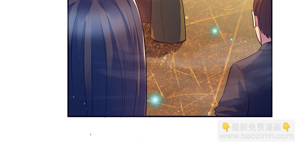 🍴九霄帝神 第6话 元境下位？ 第22页