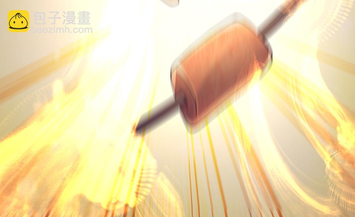 🍴九霄帝神 第6话 元境下位？ 第48页