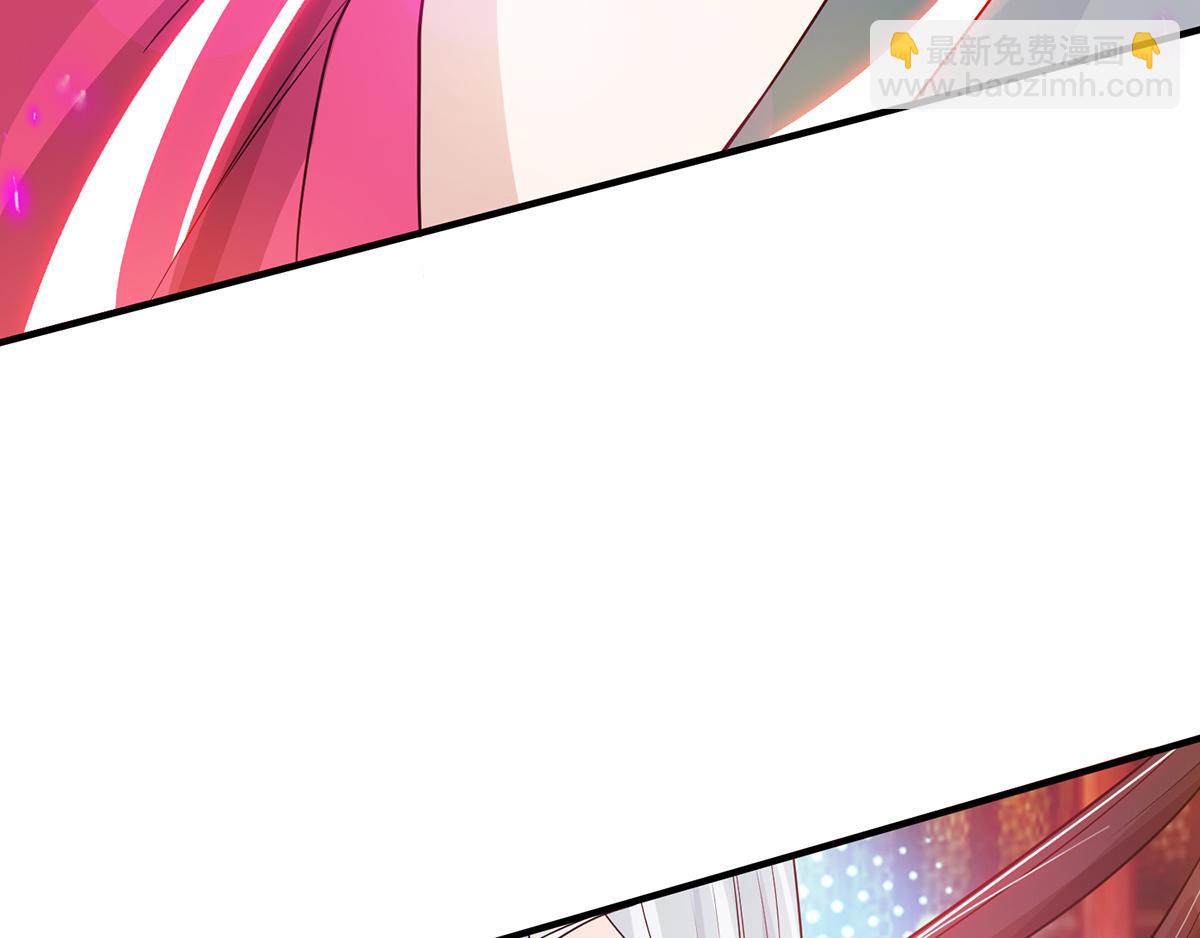 🍴九霄帝神 第61话 亲你一下，包养我？ 第29页