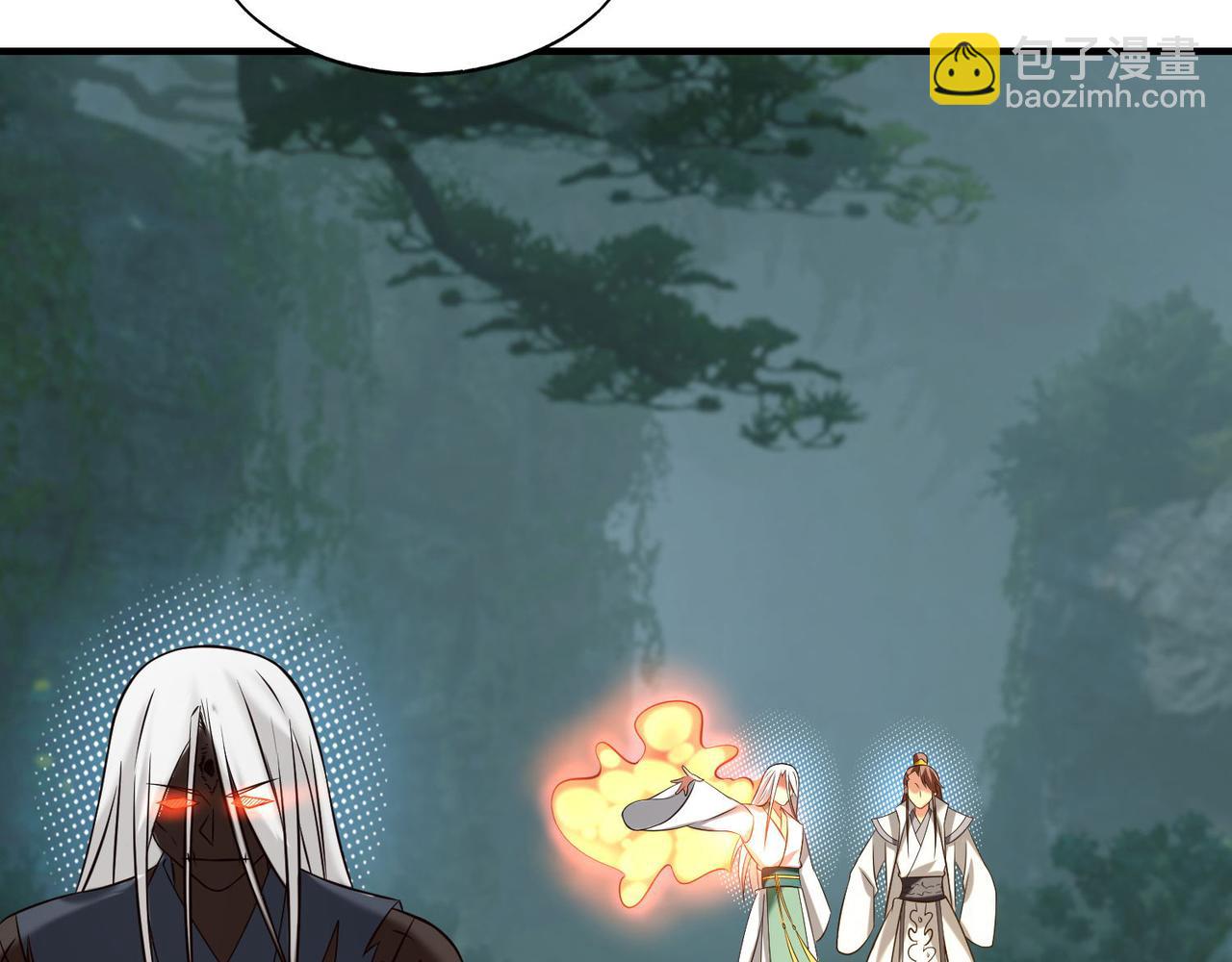 🍴九霄帝神 第63话 九宫墓葬开启！ 第19页