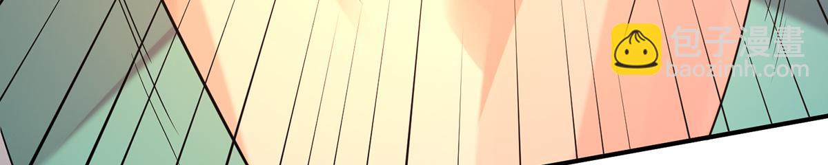 🍴九霄帝神 第65话 你想好怎么死了吗？ 第39页