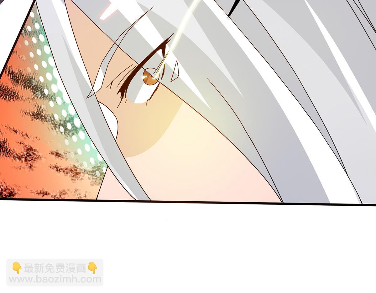 🍴九霄帝神 第67话 爷爷我出来了！ 第12页