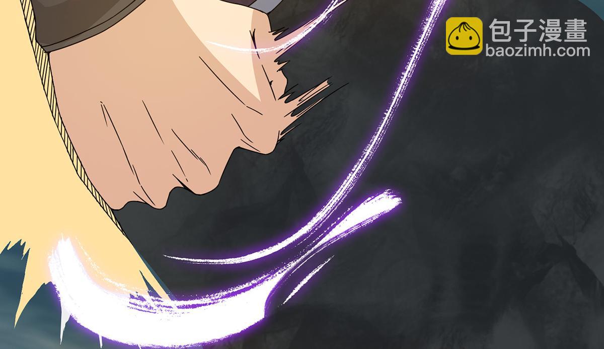 🍴九霄帝神 第67话 爷爷我出来了！ 第18页