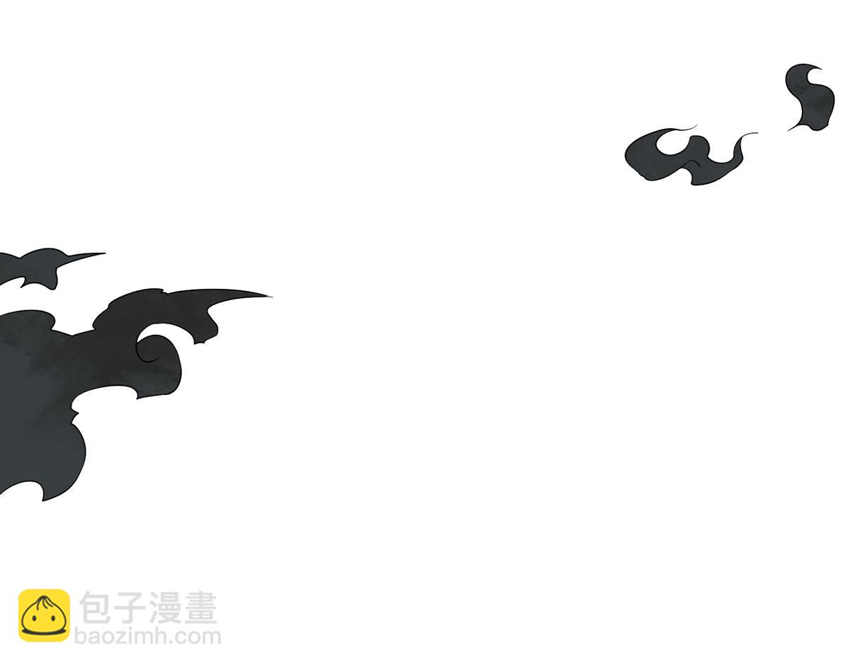 🍴九霄帝神 第67话 爷爷我出来了！ 第33页
