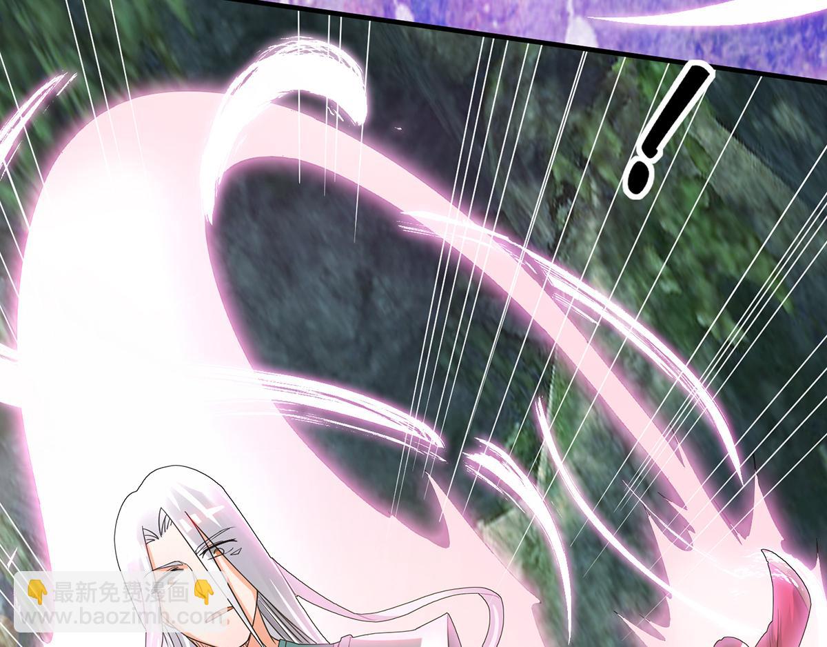 🍴九霄帝神 第69话 师傅人家灵气耗尽了~ 第19页