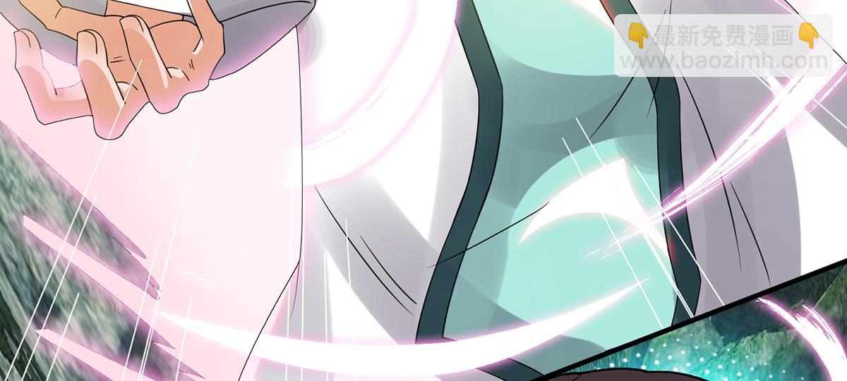 🍴九霄帝神 第69话 师傅人家灵气耗尽了~ 第21页